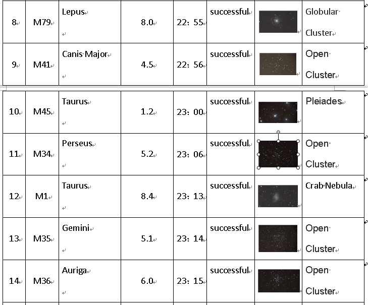 QQ图片20151224081106