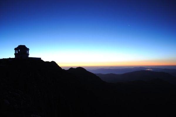 gemini telescope chile