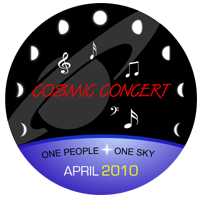 cosmic_concert200x200